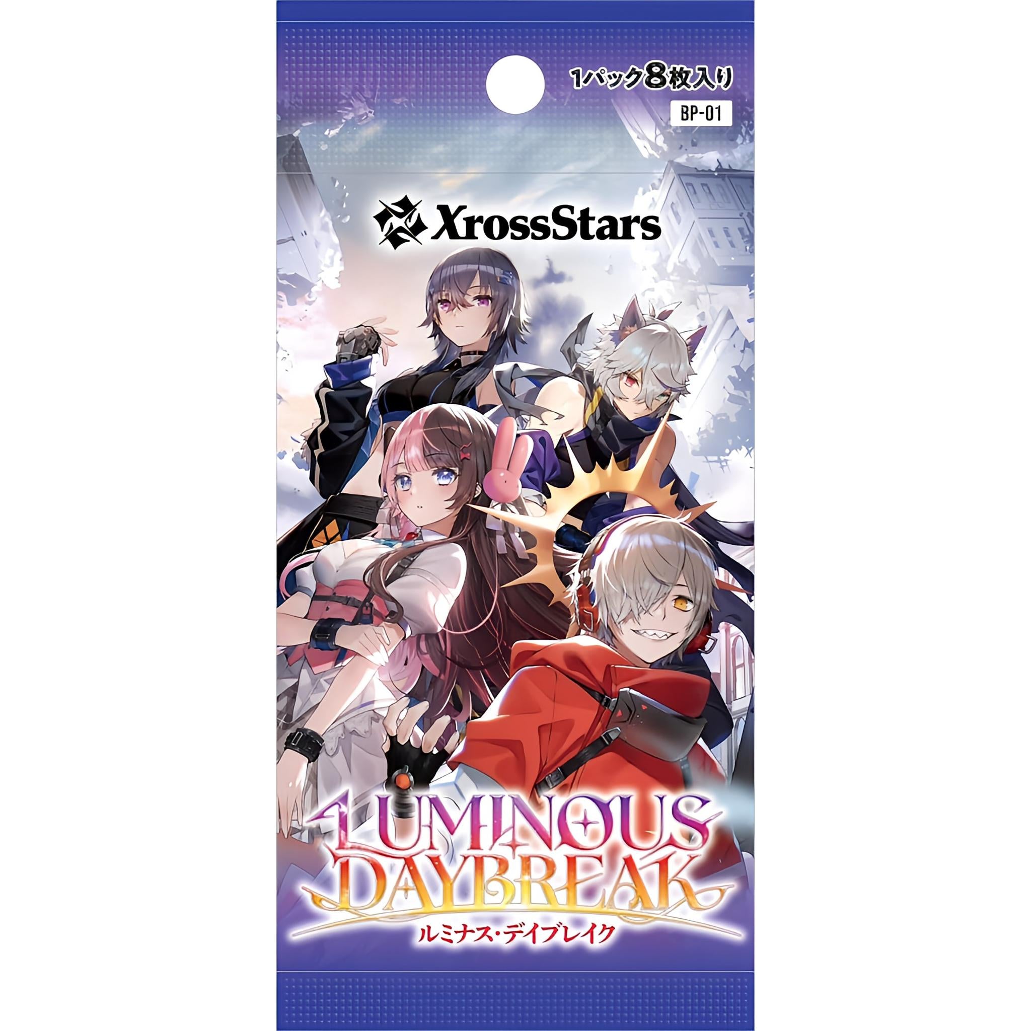 Xross Stars ブースターパック第1弾 『Luminous Daybreak』 BOX – Toys