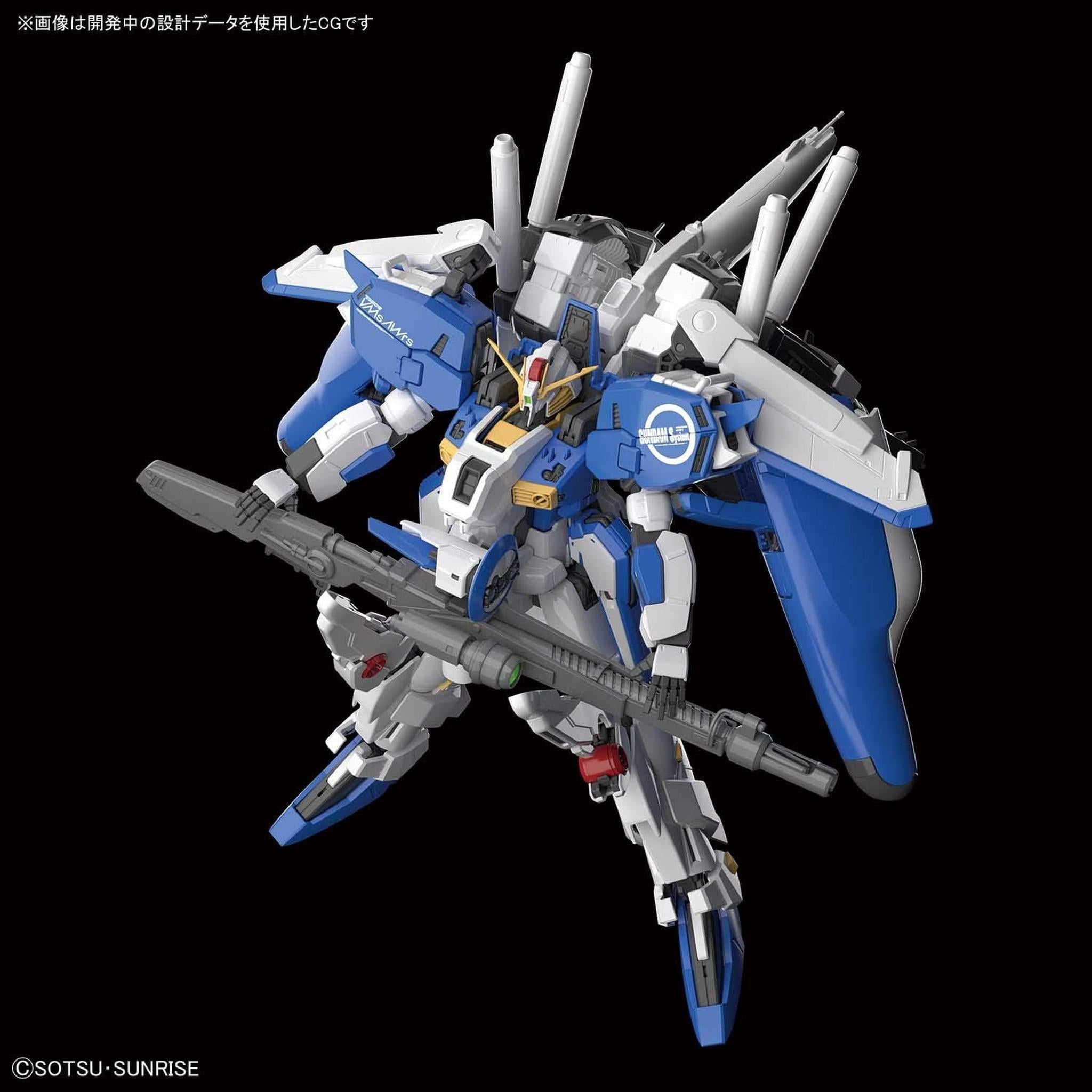 MG 1/100 Ex-Sガンダム/Sガンダム ガンダムセンチネル Amazon | MG