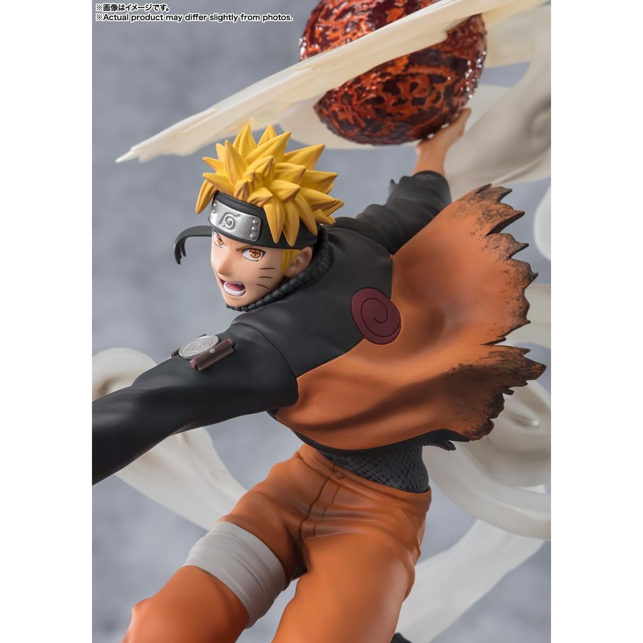 TAMASHII NATIONS フィギュアーツZERO NARUTO-ナルト- 疾風伝 [超激戦