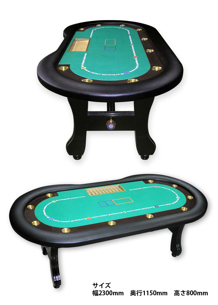 楽天市場】【カジノ用品】 トーナメントポーカーテーブル 【POKER
