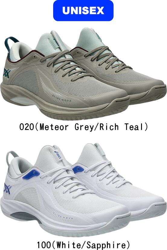 楽天市場】【送料無料】asics アシックス バスケットボールシューズ