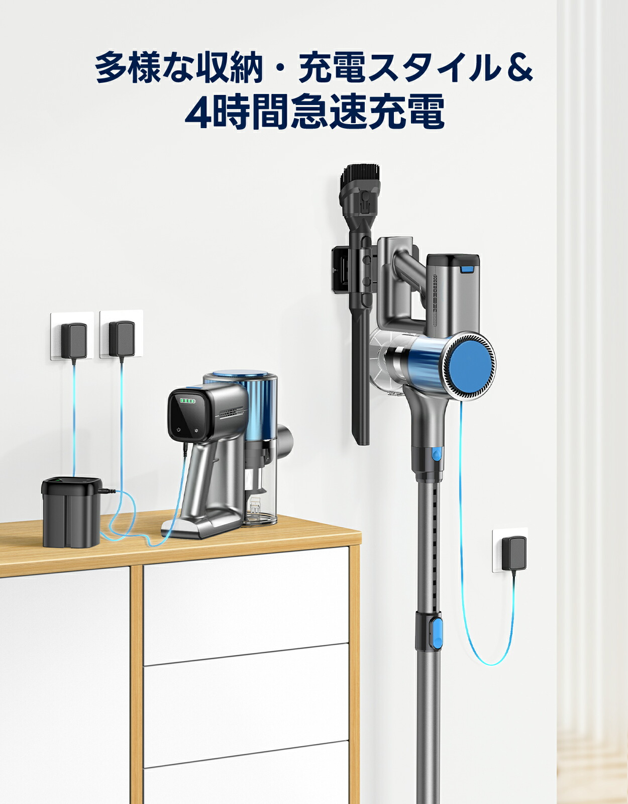楽天市場】掃除機 コードレス 50000pa超強力吸引 50分連続稼働 自立式