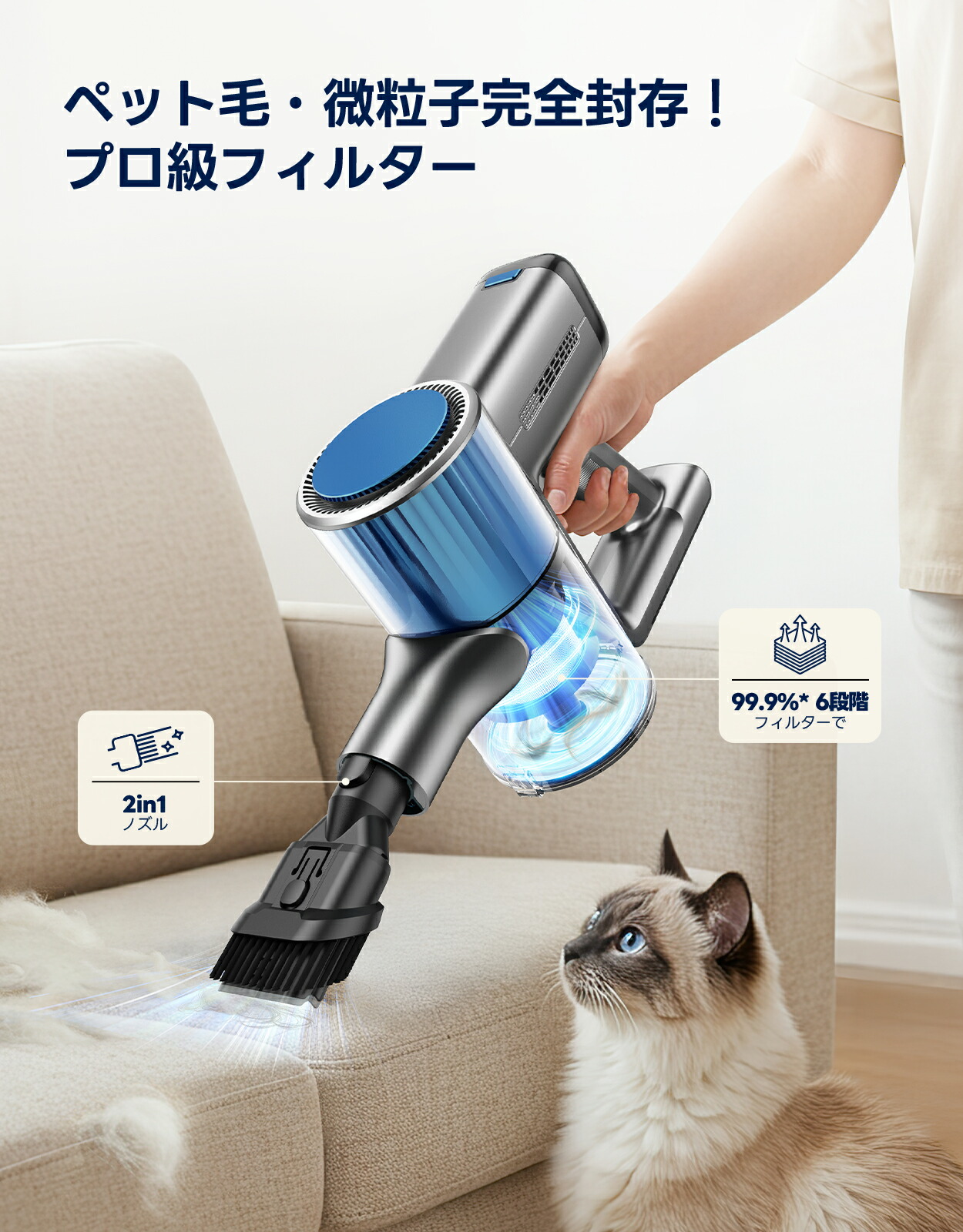 楽天市場】掃除機 コードレス 50000pa超強力吸引 50分連続稼働 自立式