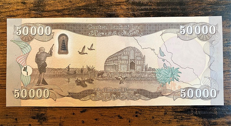 楽天市場】【新品/新券】50,000イラクディナール紙幣×1枚（50,000iraq
