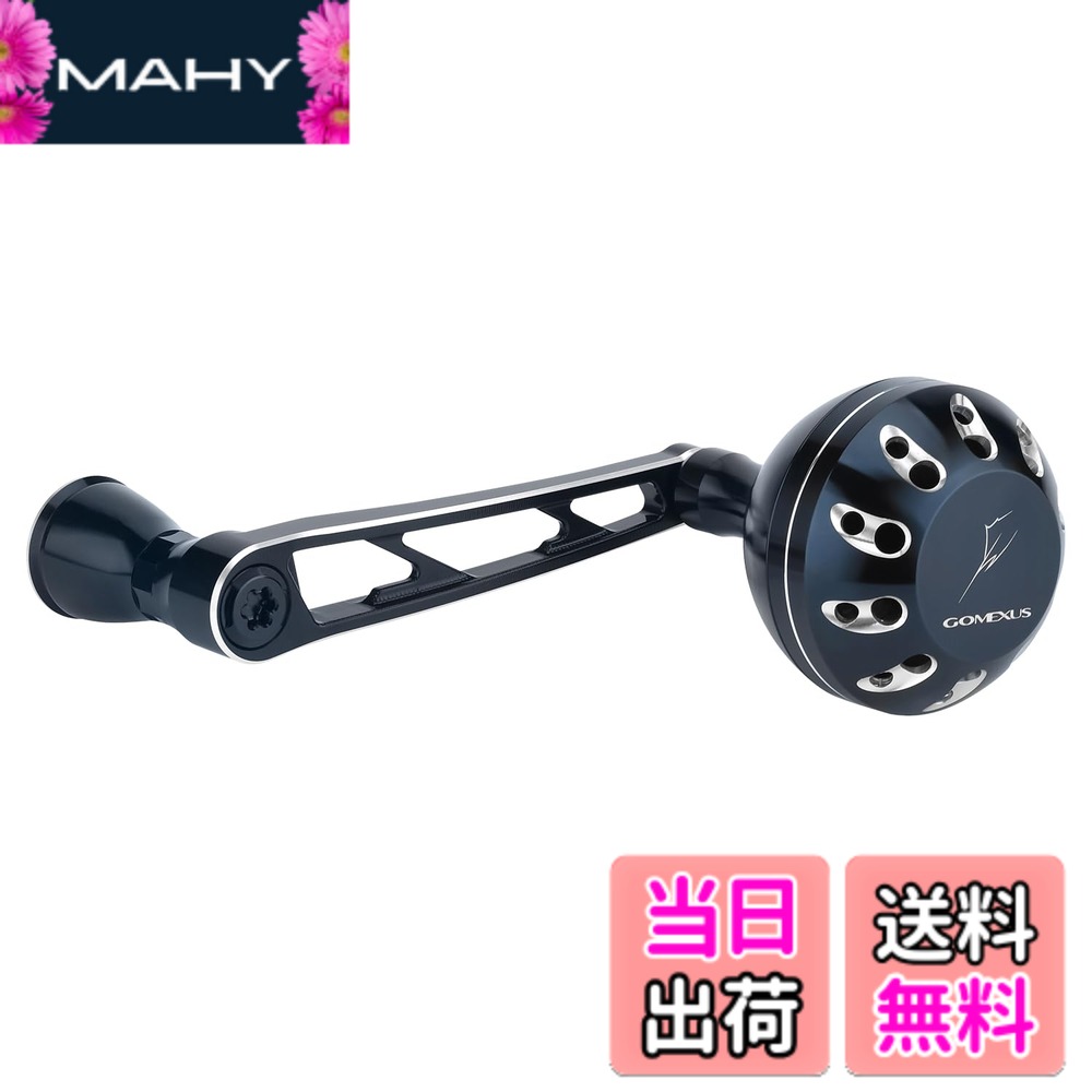 楽天市場】ゴメクサス セルテートの通販