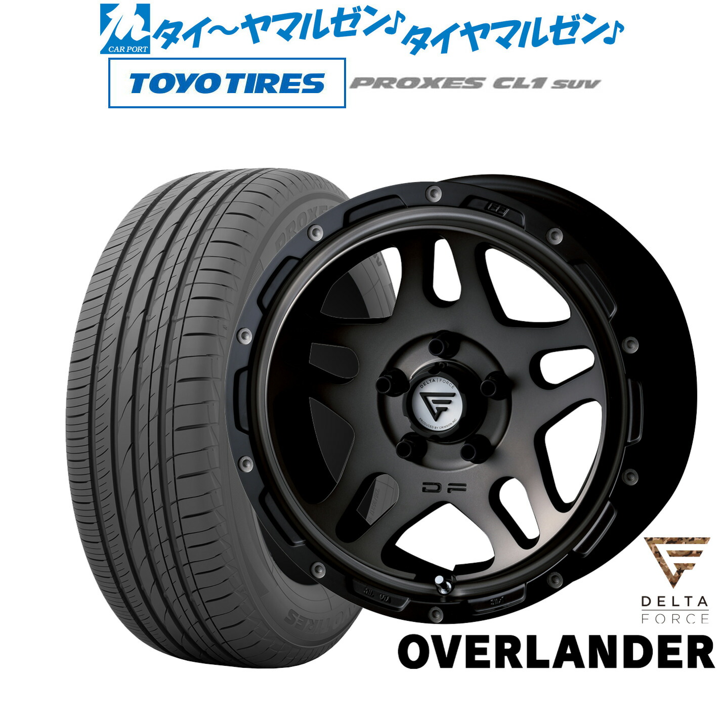 楽天市場】toyo proxes 205 60 16 j54の通販