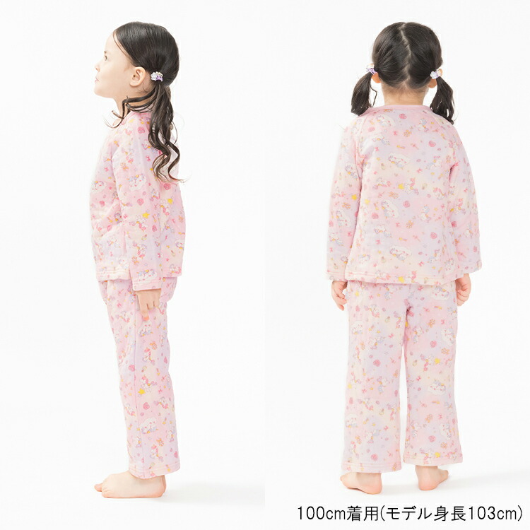 楽天市場】子供服 Kids Foret (キッズフォーレ) ユニコーン柄キルト