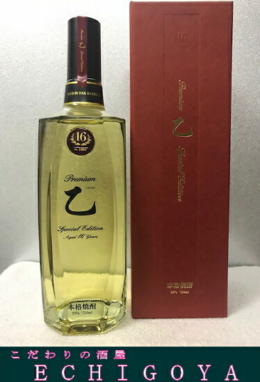 楽天市場】 全国送料無料のお買い得！！ 楽天最安値に挑戦中！！ 眞露