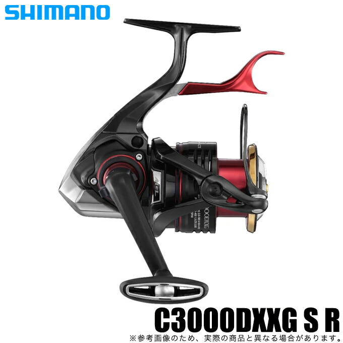 楽天市場】シマノ bb－x ハイパーフォース c3000dxg スプールの通販