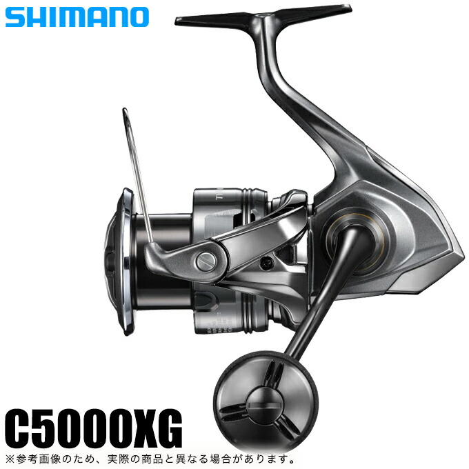 ツインパワー c5000xg」の人気商品一覧 | 安い商品を通販サイトから