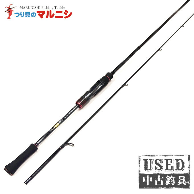 楽天市場】エメラルダスストイスト 76の通販