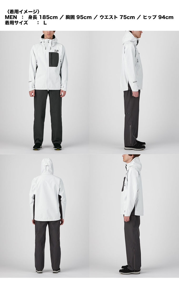 楽天市場】(5)ダイワ DR-1908 ゴアテックスプロダクト パックライト