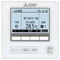 楽天市場】三菱 par-24maの通販