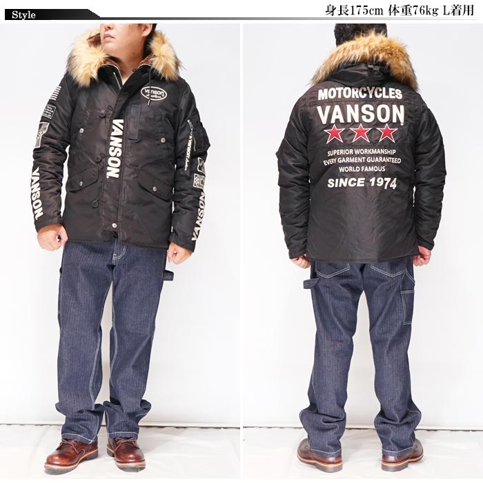 楽天市場】スーパーセール バンソン VANSON ミドルレングス N-3B