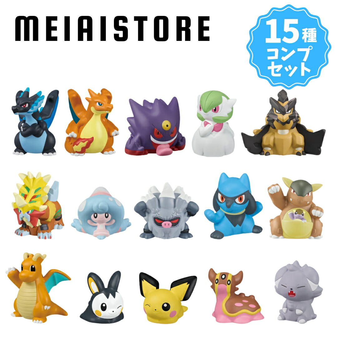 楽天市場】ポケモン フィギュア セットの通販