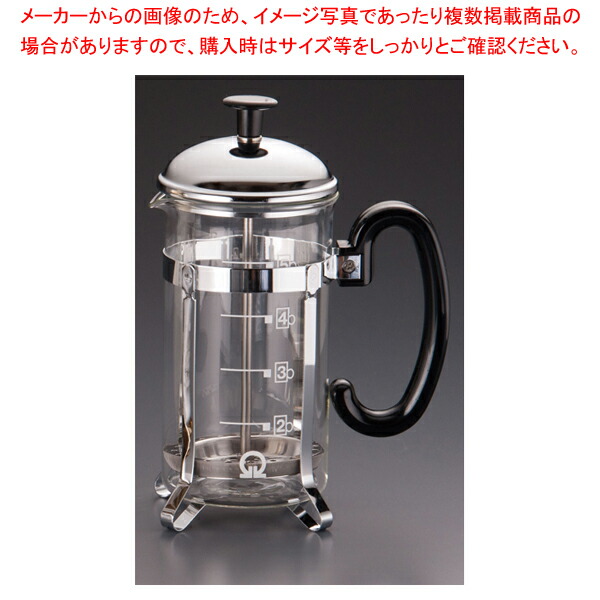 楽天市場】SAティーサーバー 5人用シルバー【 おしゃれ ティーサーバー