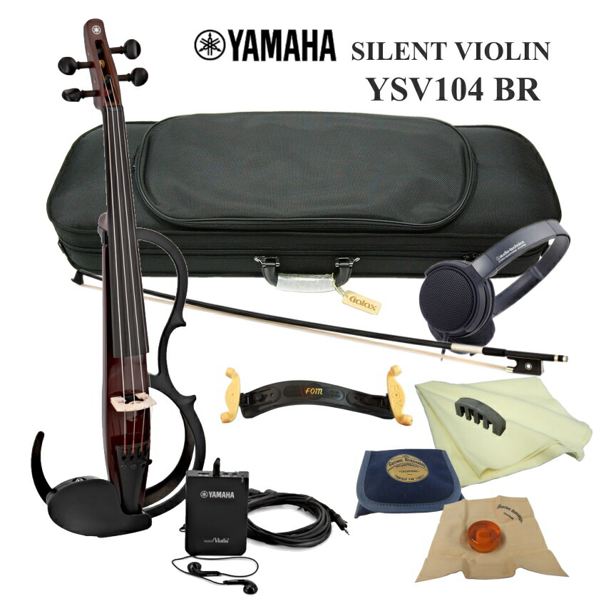 楽天市場】ysv104brの通販