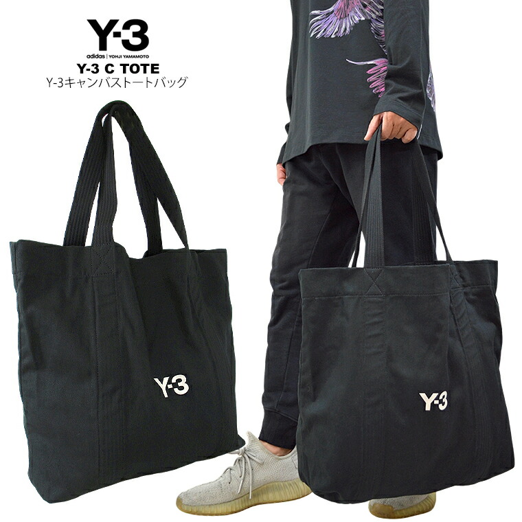 楽天市場】Y-3 ワイスリーY-3キャンバストートバッグY-3 C TOTE ヨージ