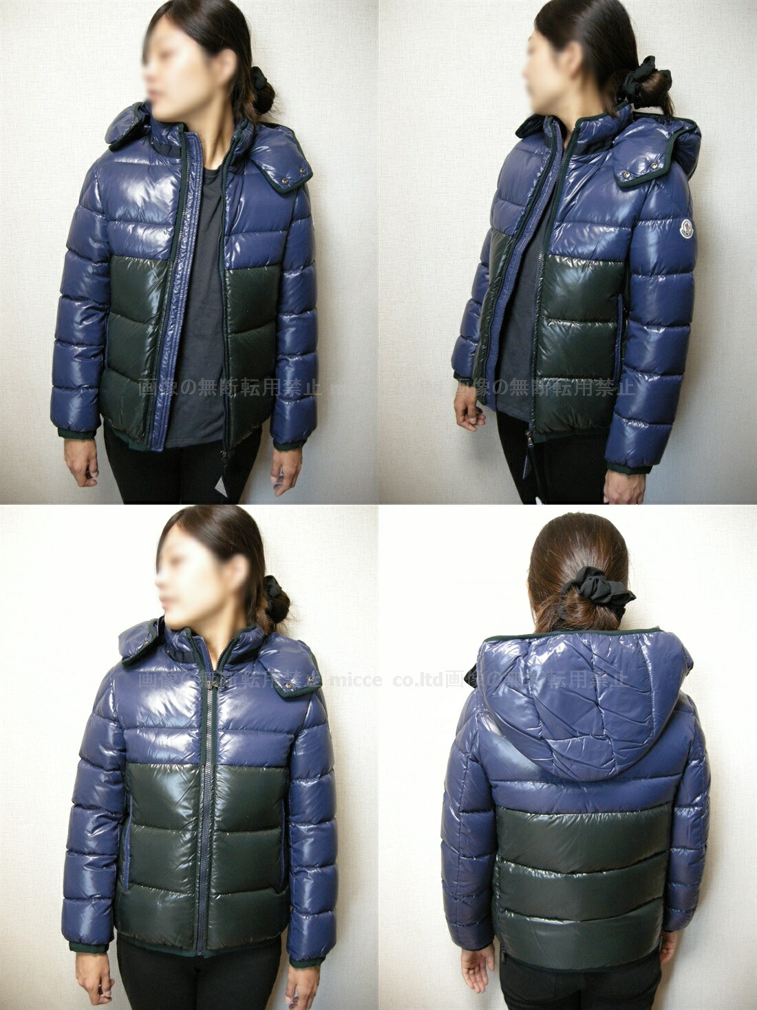 楽天市場】【MONCLER/モンクレール/HARRY/ハリー/ダウンジャケット