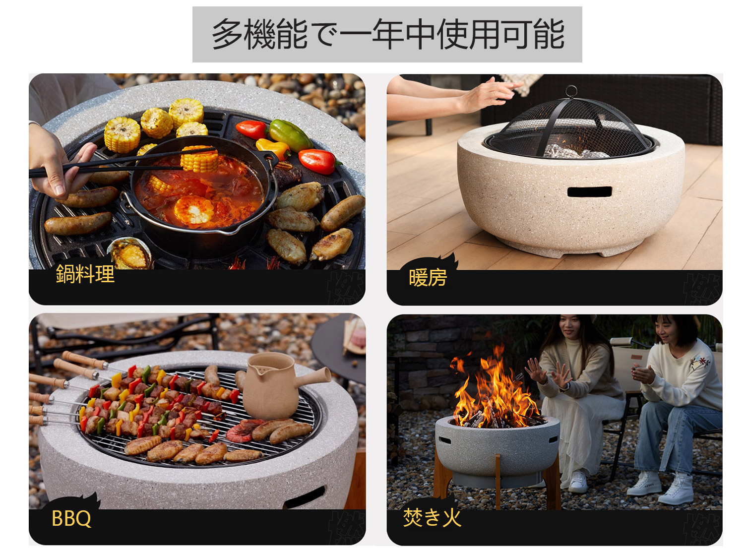 楽天市場】焚き火台 ファイヤーピット バーベキューコンロ 防雨 防塵