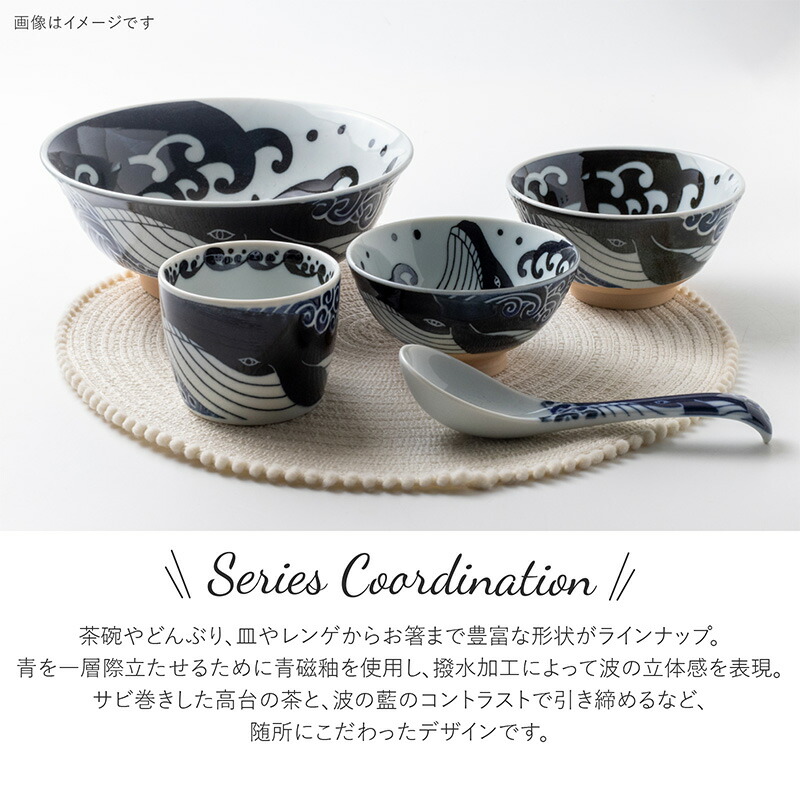 kujira_image02.jpg
