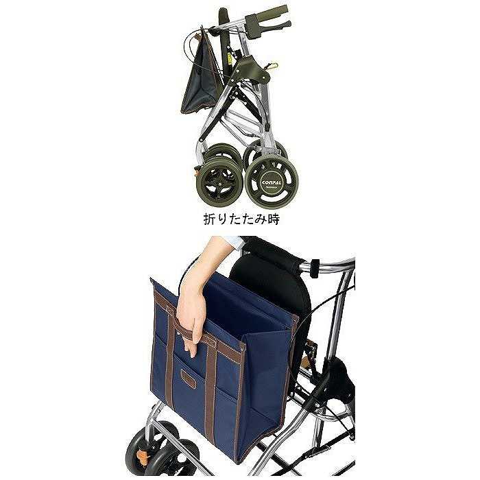 楽天市場】テイコブリトルR ネイビー HS05R 幸和製作所 抑速機能付