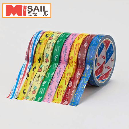 楽天市場】ニチバン セロテープ ストアテープ ST-6 花 黄 15mm×35m 1巻