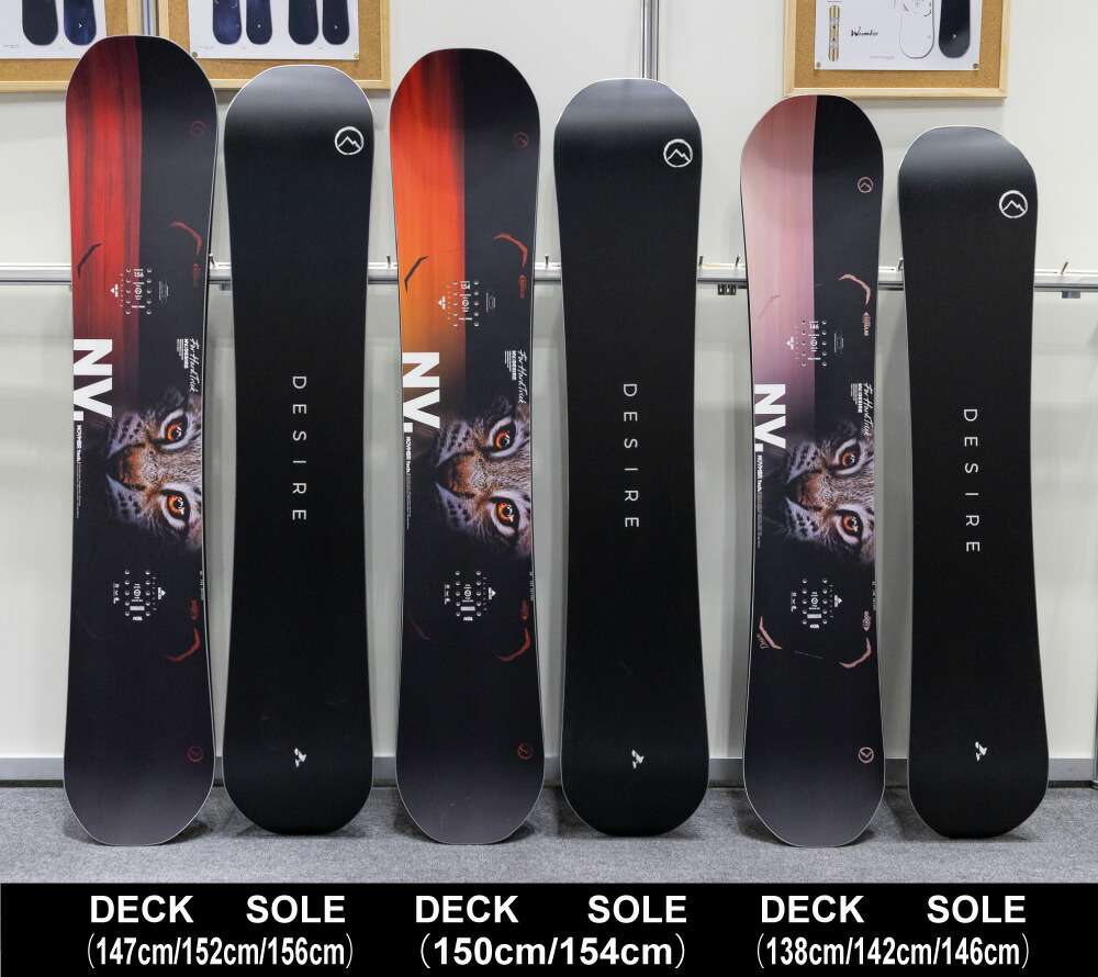 楽天市場】23-24 NOVEMBER (ノベンバー) DESIRE (デザイアー) 138cm