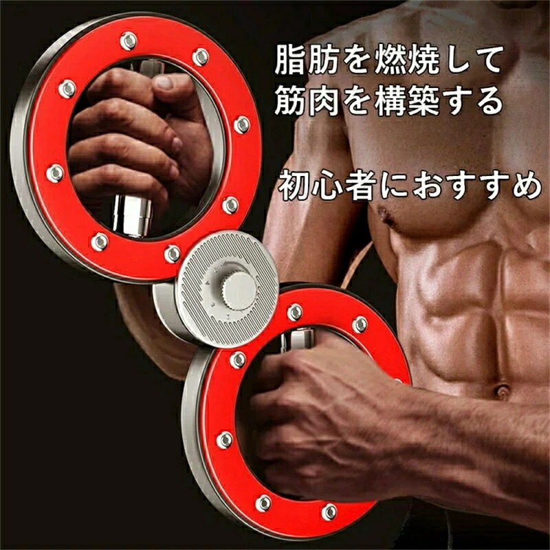 楽天市場】バーンマシーン スマートバーンマシンの通販