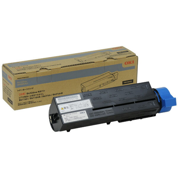 楽天市場】oki tnr－m4g2の通販