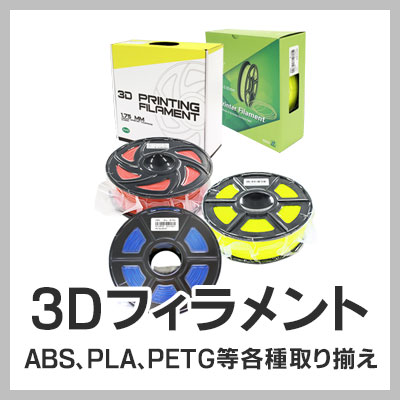 楽天市場】【純正品】 京セラ KYOCERA TK-8801Y トナー イエロー