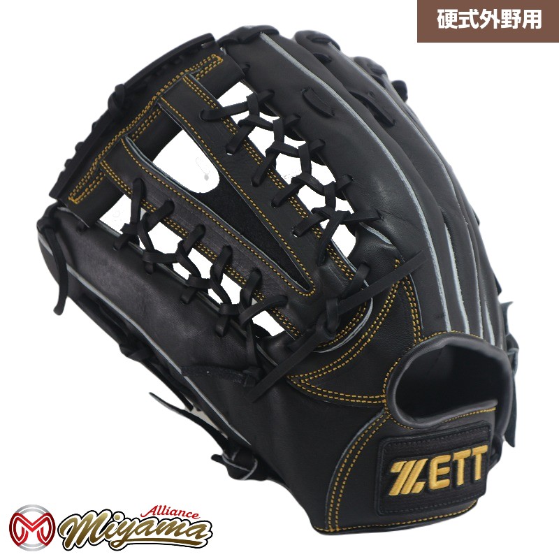 楽天市場】ゼット zett 外野手用 硬式グローブ 左投げの通販