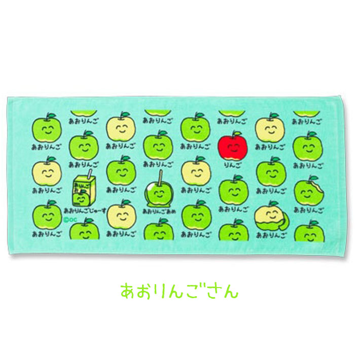 楽天市場】【メール便可】オクタニコーポレーション おえかきさん