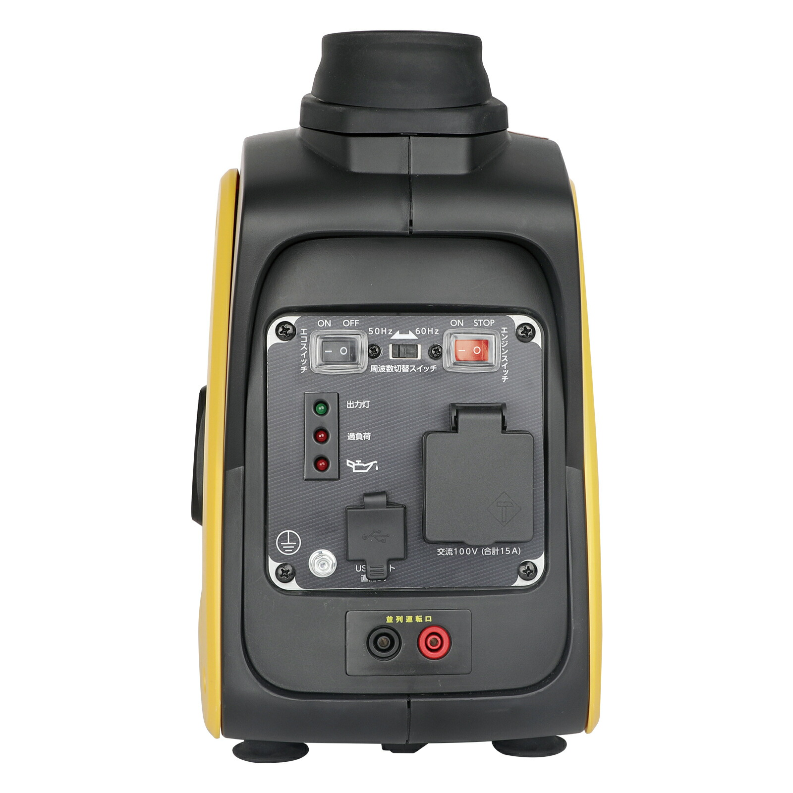 楽天市場】【別のページで購入できる】発電機 カセットガス カセット