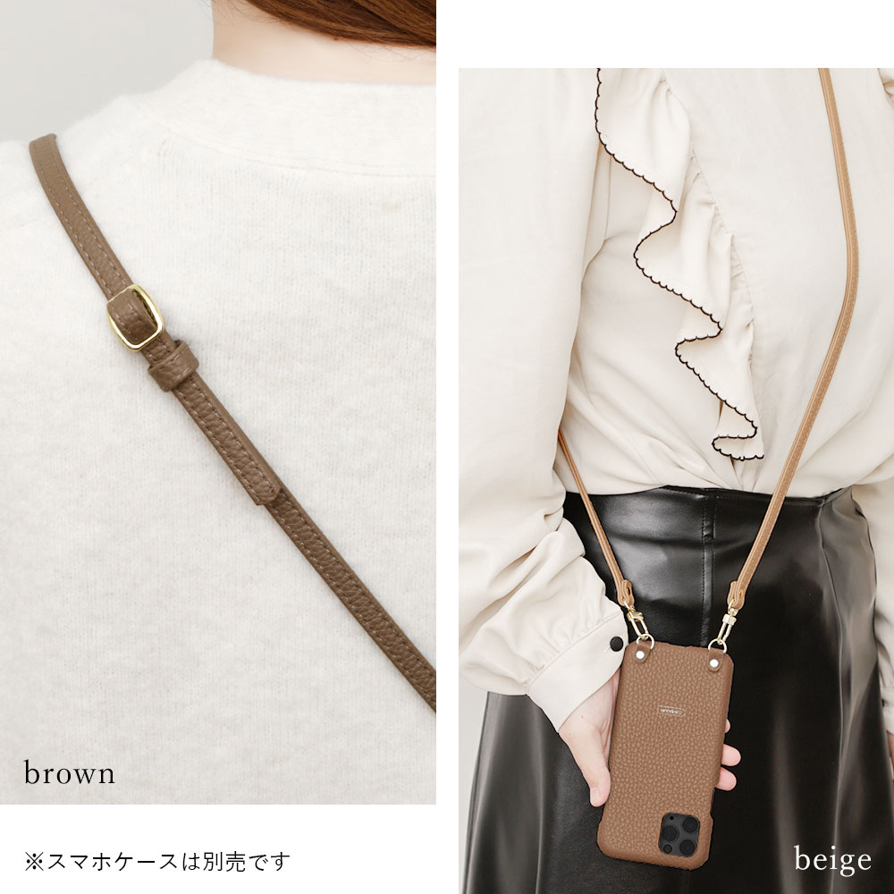 楽天市場】単品 ショルダーストラップ スマホストラップ 落下防止