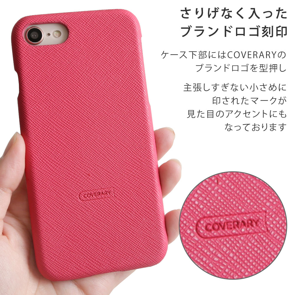 楽天市場】iPhone 8 ケース iPhone8 ケース iPhone 8 ケース iPhone 8