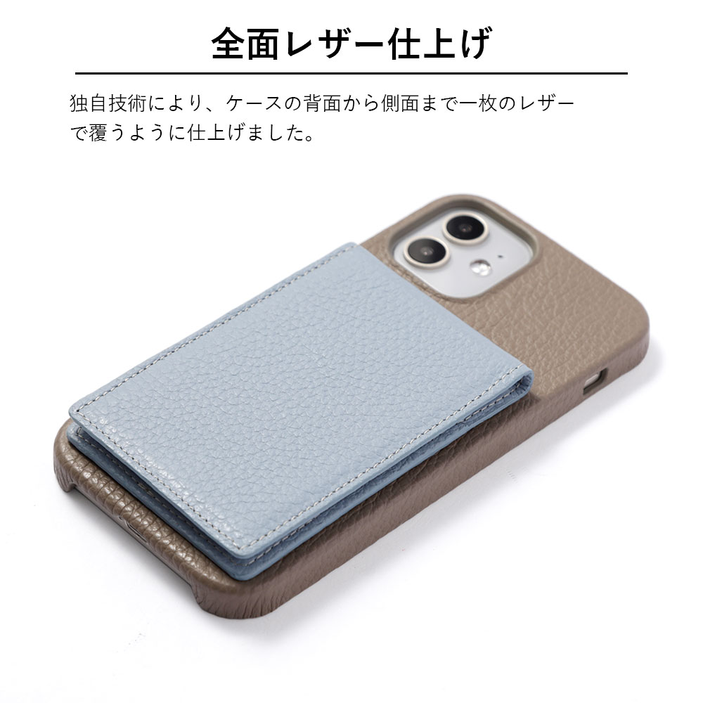 楽天市場】あんしんファミリースマホ ケース あんしんファミリースマホ