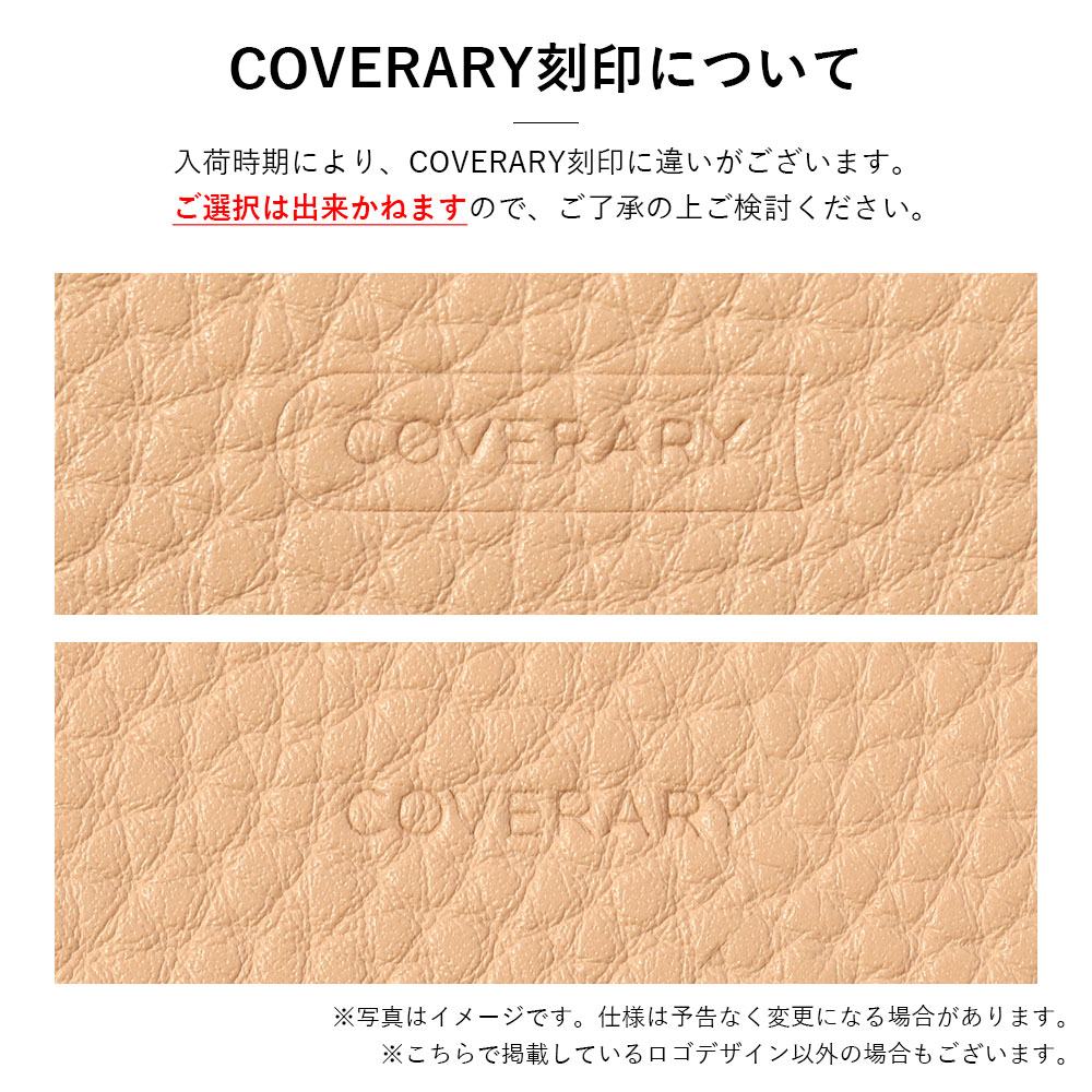 楽天市場】3点セット スマホショルダー リップケース かんたんスマホ2+