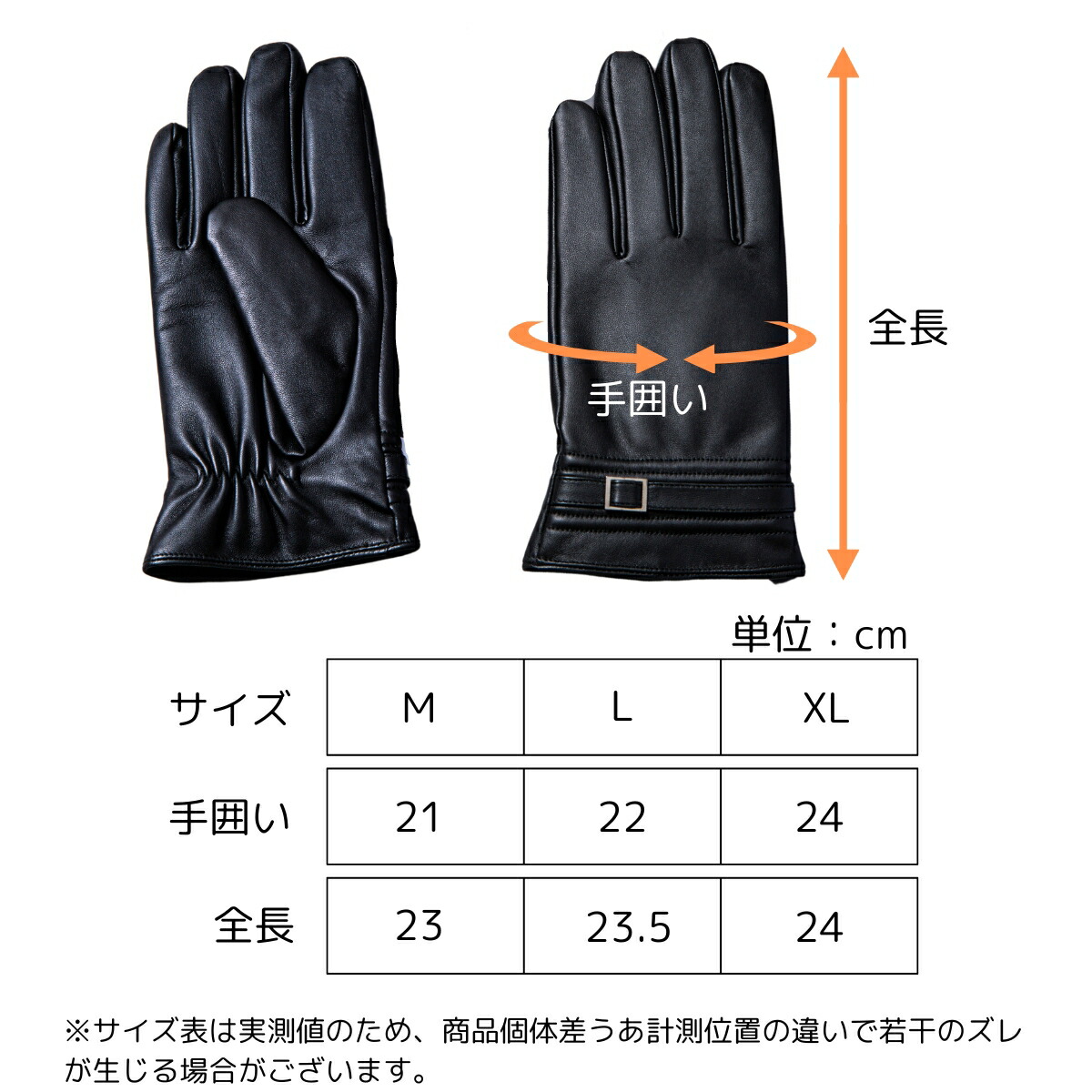 楽天市場】高級羊革 レザーグローブ スマホ対応 クリスマスプレゼント