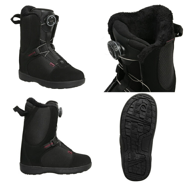 楽天市場】HEAD ヘッド キッズ ブーツ ROWDY JR BOA ボア スノーブーツ