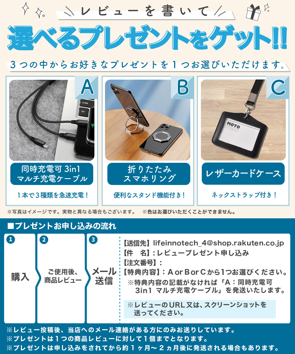 楽天市場】保護フィルム NEW Fire 7 2022年発売 向けの ブルーライト