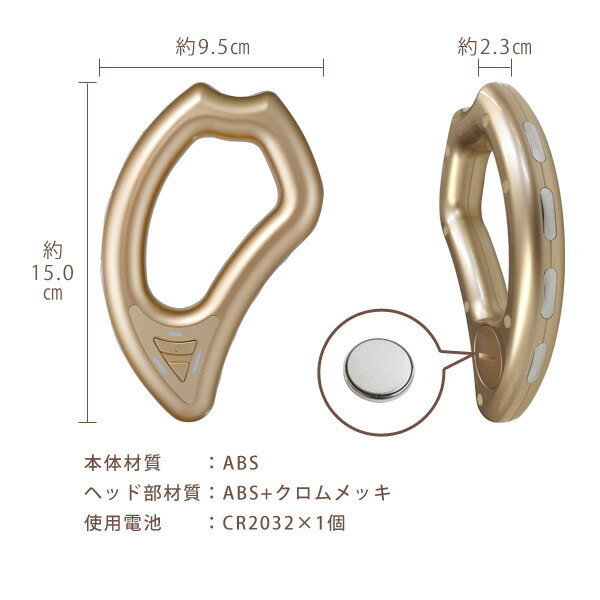 楽天市場】EMS 進化系かっさ 美顔器 フロウカッサ FLOW KASSA かっさ