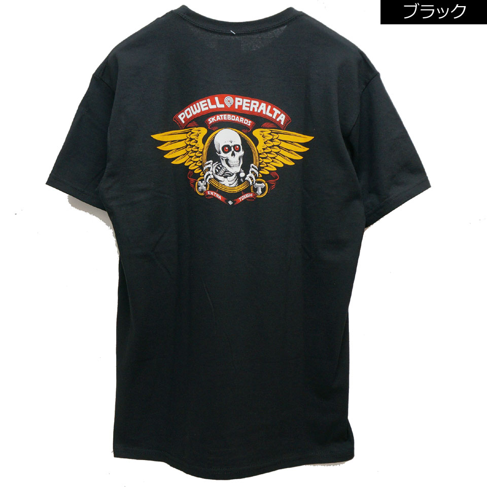 楽天市場】全3色 パウエルペラルタ POWELL PERALTA Tシャツ WINGED