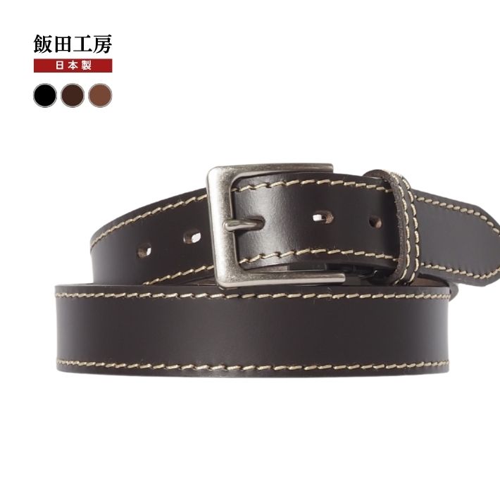 楽天市場】飯田工房 イイダコウボウ レザーベルト 35mm ステッチライン