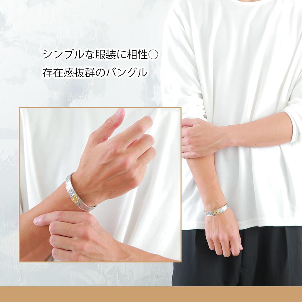 楽天市場】ハワイアンジュエリーバングル(L)【ステンレス ブレスレット