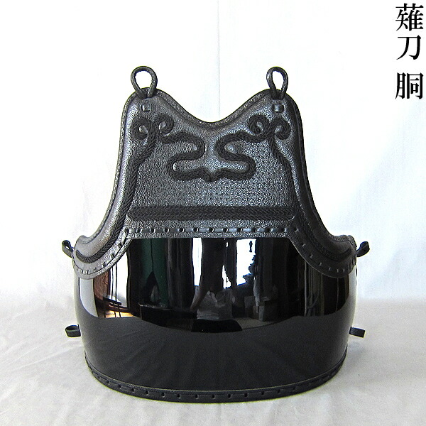 楽天市場】薙刀 防具 胴 雲型飾胸 ヤマト胴 中サイズ 紐セット