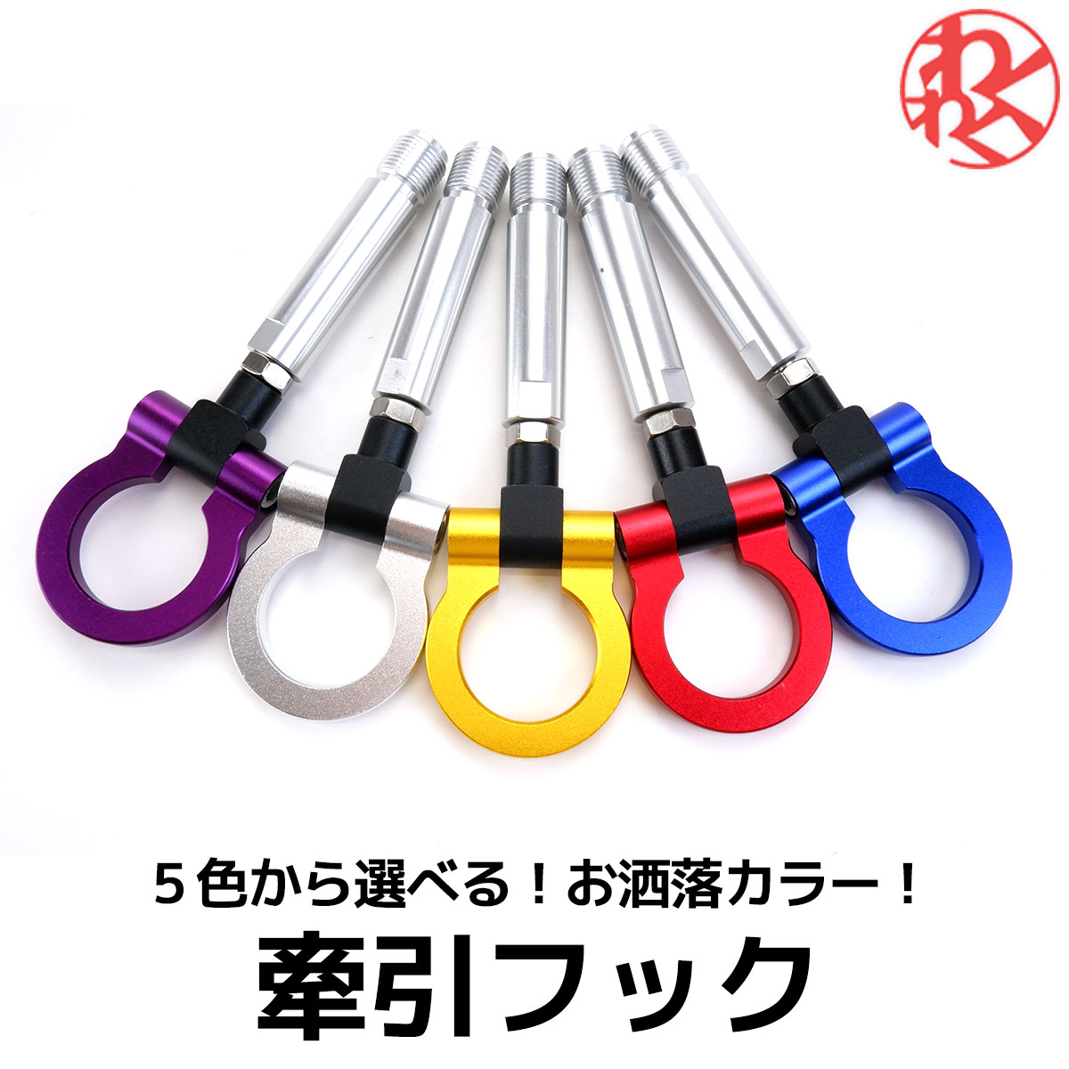 楽天市場】スズキ スイフトスポーツ zc33s zc32s zc31s スズキ