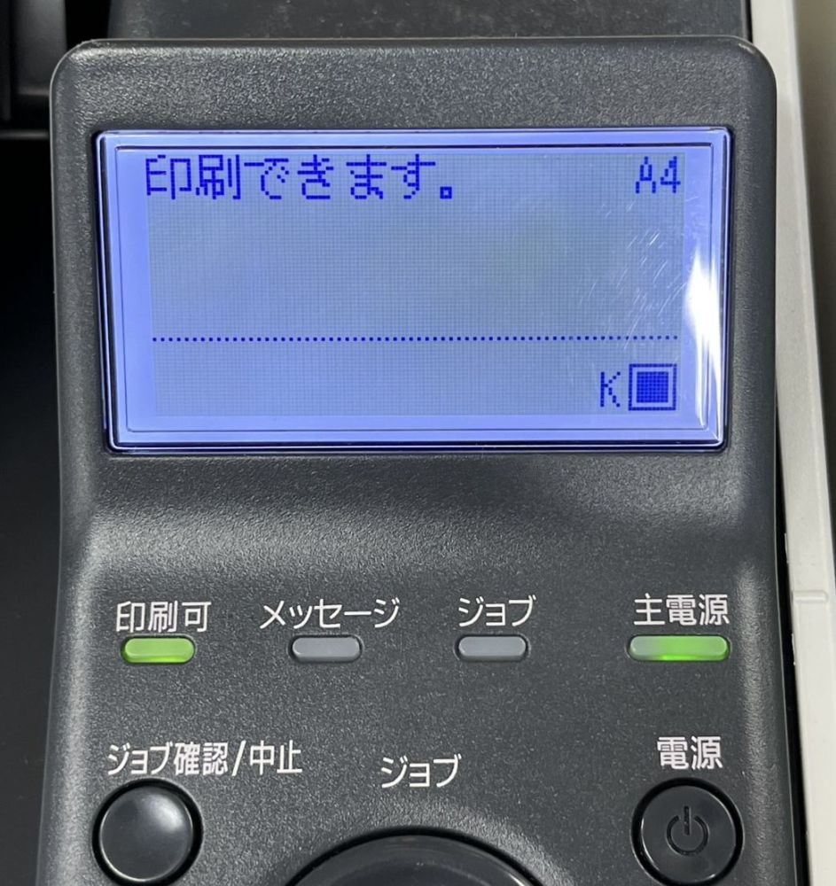 楽天市場】【中古プリンター】Canon キャノン LBP6600 モノクロ