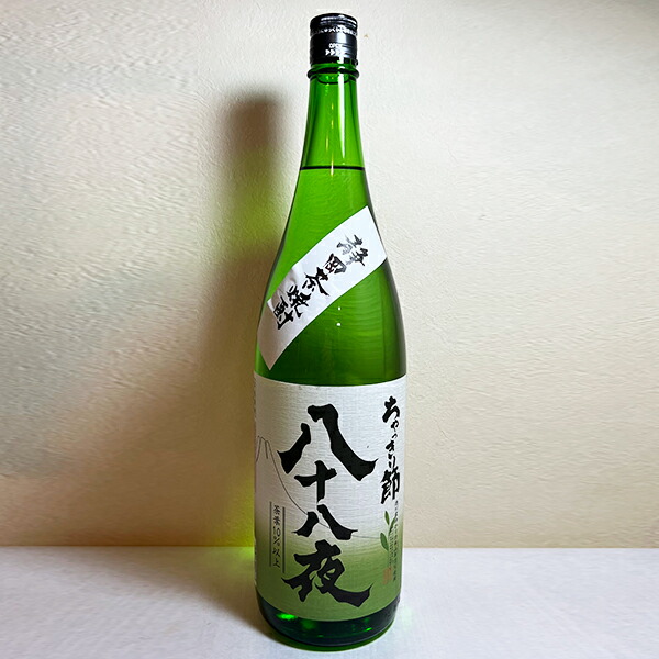 楽天市場】静岡茶焼酎 ちゃっきり節 八十八夜 1800ml 富士錦酒造 緑茶