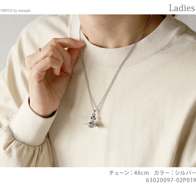 楽天市場】ヴィヴィアン ウエストウッド ネックレス Vivienne Westwood